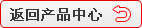 電動單梁起重機